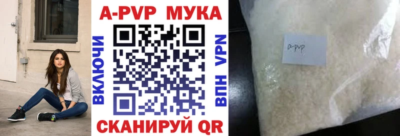 Магазины продажи наркотиков Зарайск СОЛЬ Метадон КОКАИН Меф