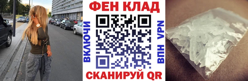 закладка  Зарайск  АМФ Розовый 