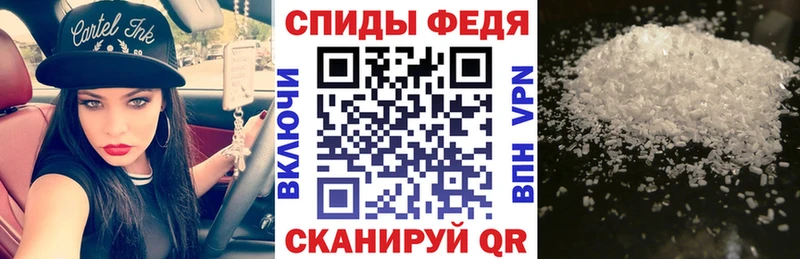 Amphetamine Розовый Зарайск