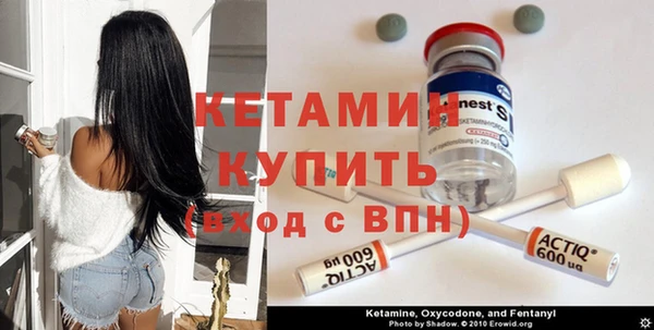 амфетамин Баксан