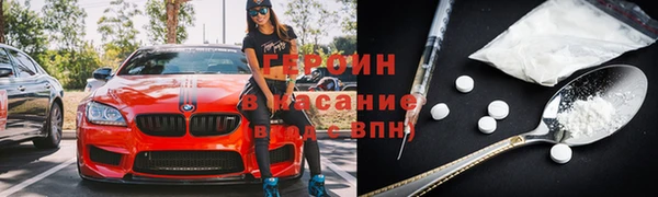 твердый Балахна