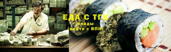 твердый Балахна