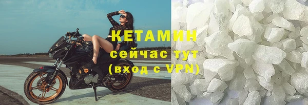 твердый Балахна