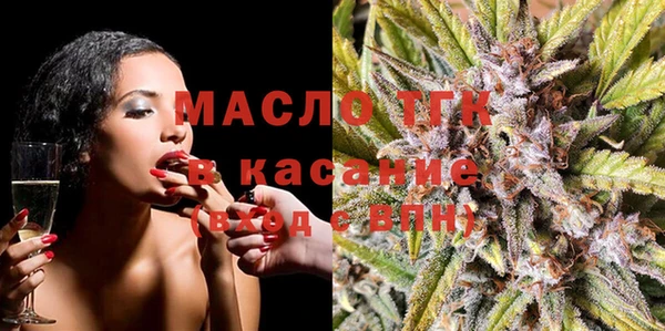 твердый Балахна