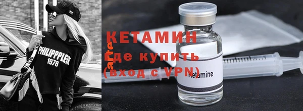 каннабис Сатка