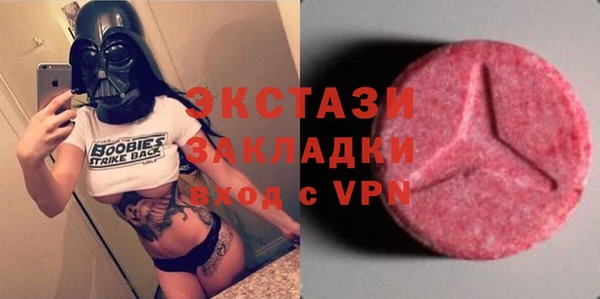 твердый Балахна