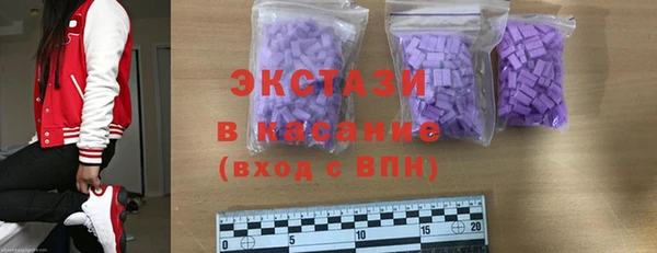 твердый Балахна
