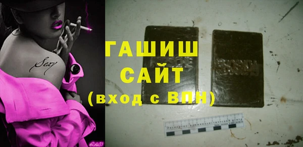 твердый Балахна