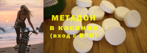твердый Балахна