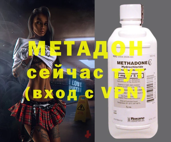 амфетамин Баксан