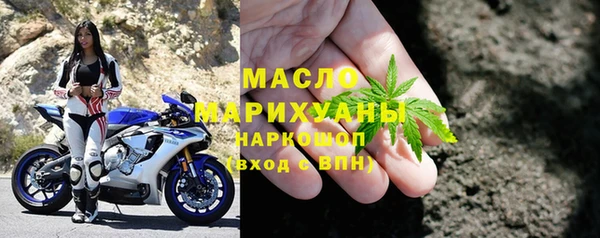 амфетамин Баксан