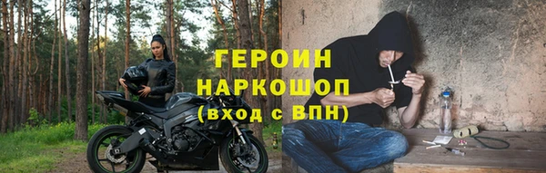 амфетамин Баксан