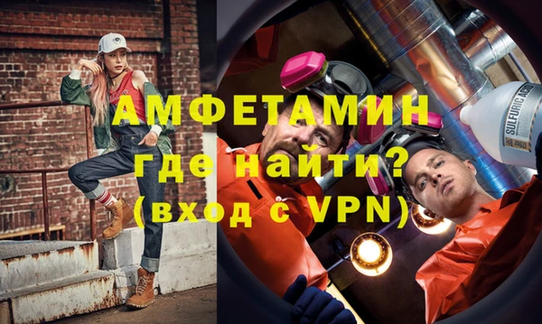твердый Балахна