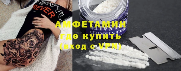 твердый Балахна