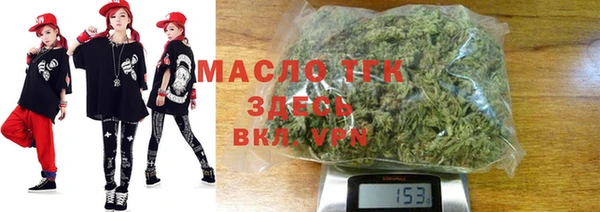 амфетамин Баксан