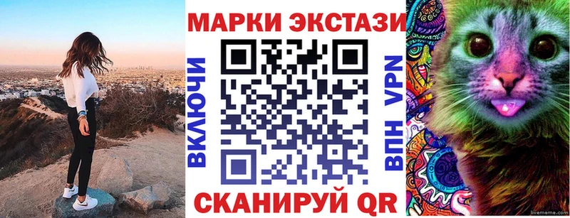 Марки NBOMe 1,5мг дарк нет как зайти Зарайск OMG как войти