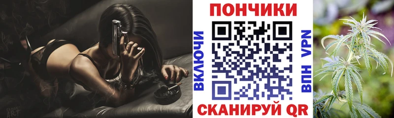 МАРИХУАНА AK-47  закладка  кракен tor  Зарайск 